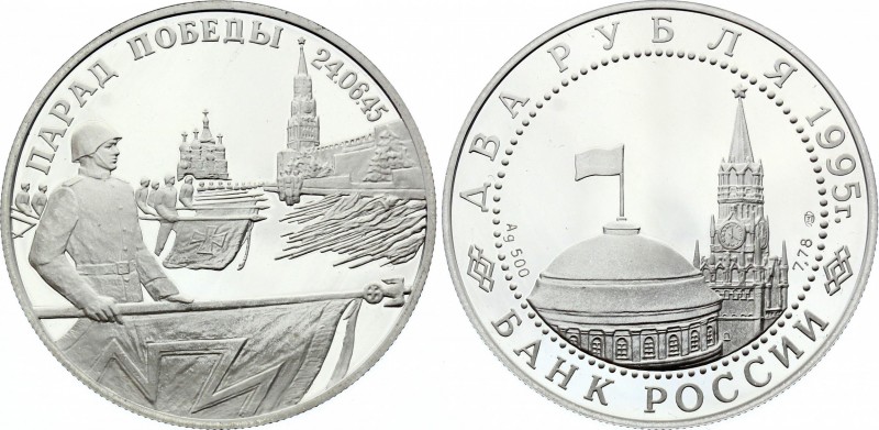 Russia 2 Roubles 1995
Y# 391; Silver Proof; The 50th Anniversary of Victory in ...