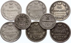 Russia Lot of Alexander I Silver Coins 1814 -1825
8 pieces, not common, Silver, VF mostly.