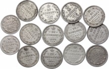 Russia Lot of 14 Silver Coins 1869 - 1905
15 & 20 Kopeks 1869 - 1905; Silver