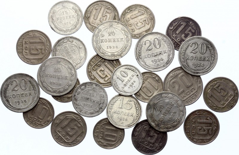 Russia Lot of 25 Coins 1923 - 1957
10 15 & 20 Kopeks 1923 - 1957; With Silver