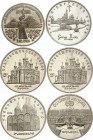 Russia Lot of 6 Coins 1989 - 1993
3 & 5 Roubles 1989-1993; Proof; Different Motives