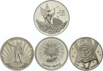 Russia - USSR Lot of 1 & 3 Roubles 1982 - 1992
Proof; Various Motives