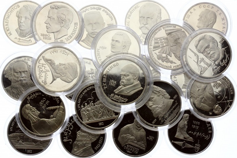 Russia - USSR Full Set of 22 Coins 1987 -1991
1 Rouble 1987 - 1991; Proof; Diff...