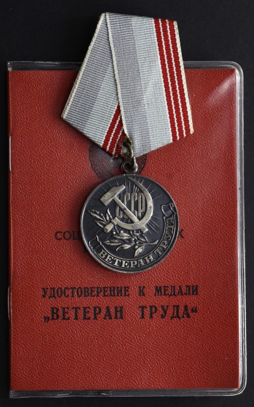 Russia - USSR Medal "Veteran of Labour"
With Document; Made for Latvian Recipie...