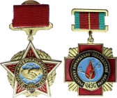 Russia - USSR Lot of 2 Medals
Medal Warrior-Internationalist (Нагрудный знак «Воину-интернационалисту») & Medal For Liquidator of Chernobyl Disaster ...