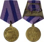 Russia - USSR Medal "For the Liberation of Prague"
Original "heavy" Pad; Медаль «За освобождение Праги»; оригинальная "тяжёлая" колодка и лента...