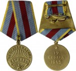 Russia - USSR Medal "For the Liberation of Warsaw"
Original "heavy" Pad; Медаль «За освобождение Варшавы»; Оригинальная "тяжёлая" колодка...