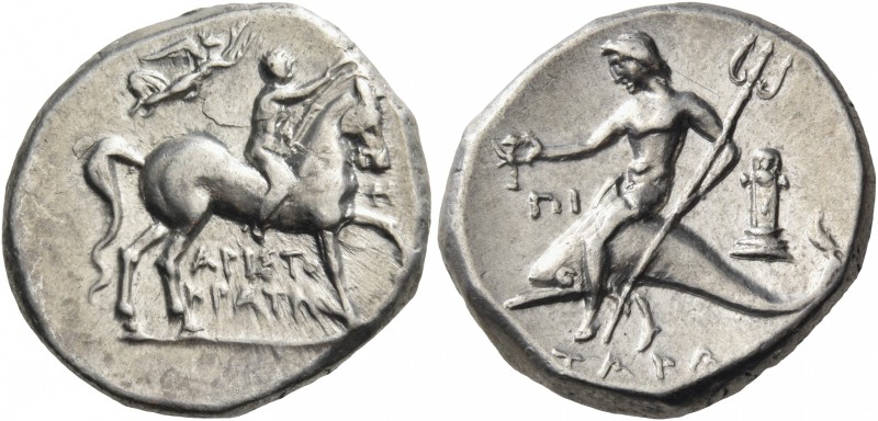 Calabria 
Tarentum. Circa 272-240 BC. Didrachm or nomos (Silver, 18.5 mm, 6.59 ...