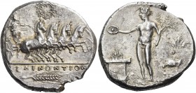 Sicily 
Selinos. Circa 417/413 BC. Tetradrachm (Silver, 26 mm, 16.54 g, 6 h). ΣΕΛΙΝΟΝΤΙΟN Nike standing right, driving a fast quadriga galloping to t...