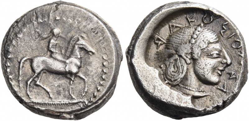Sicily 
Syracuse. Gelon I, Circa 485-478 BC. Drachm (Silver, 15.5 mm, 4.22 g, 3...