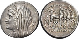 Sicily 
Syracuse. Philistis, wife of Hieron II, 275-215 BC. 16 Litrai (Silver, 27 mm, 14.05 g, 10 h), circa 218/7-214. Diademed and veiled bust of Ph...
