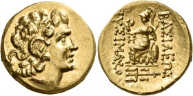 Kings of Thrace 
Lysimachos, 305-281 BC. Stater (Gold, 20 mm, 8.31 g, 12 h), struck under Mithradates VI Eupator, Kallatis, c. 88-86 BC. Diademed hea...