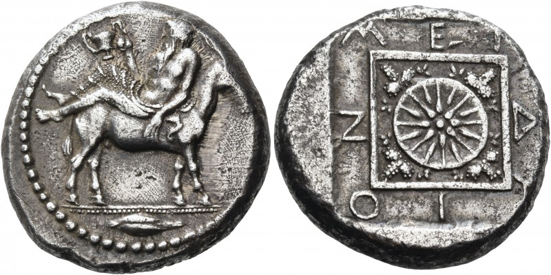 Macedon 
Mende. Circa 460-423 BC. Tetradrachm (Silver, 24.5 mm, 16.18 g, 4 h), ...