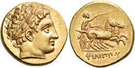 Kings of Macedon 
Philip II, 359-336 BC. Stater (Gold, 19.5 mm, 8.61 g, 2 h), struck during the reign of Philip III, 323-315, Pella, c. 323/2 - c. 31...