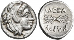 Kings of Macedon 
Alexander III ‘the Great’, 336-323 BC. Obol (Silver, 9.5 mm, 0.71 g, 1 h), struck under Philip III Arrhidaios, Amphipolis, circa 32...