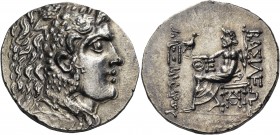 Kings of Macedon 
Alexander III ‘the Great’, 336-323 BC. Tetradrachm (Silver, 30 mm, 15.22 g, 12 h), struck posthumously, Odessos, c. 120-90 BC. Head...