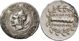 Kings of Macedon 
Philip V, 221-179 BC. Tetradrachm (Silver, 33 mm, 17.18 g, 3 h), Pella, 202-200. Head of the youthful hero Perseus to left, wearing...