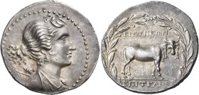 Euboia 
Eretria. After 180 BC. Tetradrachm (Silver, 33 mm, 16.69 g, 7 h), struck under the magistrate Epiteles. Bust of Artemis to right, her hair ti...