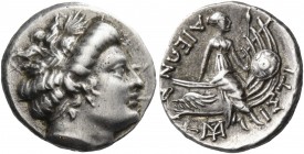 Euboia 
Histiaia. 3rd-2nd centuries BC. Tetrobol (Silver, 15 mm, 2.38 g, 10 h). Head of the nymph Histiaia to right, her hair rolled and bound up on ...