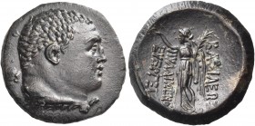 Kings of Paphlagonia 
Pylaimenes II/III Euergetes, circa 133-103 BC. Hemiobol (Bronze, 2o mm, 5.71 g, 12 h). Bust of Pylaimenes (as Herakles) to righ...
