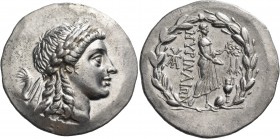 Aeolis 
Myrina. Circa 155-145 BC. Tetradrachm (Silver, 32 mm, 16.66 g, 12 h). Laureate head of Apollo to right. Rev. MΥΡINAIΩN Apollo Grynios standin...
