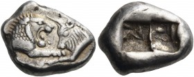Kings of Lydia 
Kroisos, circa 560-546 BC. 1/3 Stater (Silver, 15x11 mm, 3.60 g), Sardes, 560-550. Confronted foreparts of a lion, on the left, and a...