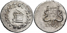 Lydia 
Stratonikeia. Eumenes III (Aristonikos), pretender to the throne of Pergamon, 133-129 BC. Cistophoric Tetradrachm (Silver, 27 mm, 12.78 g, 1 h...