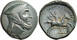 Kings of Cappadocia 
Ariaramnes, circa 280-230 BC. (Bronze, 20 mm, 6.12 g, 12 h). Head of Ariaramnes to right, wearing bashlyk. Rev. APIAPAMNOY Horse...