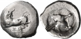 Cyprus 
Paphos. Ti.... ?, circa 470-450 BC. Stater (Silver, 25.5 mm, 11.19 g). Man-headed bull moving to left on ground line, his bearded head turned...
