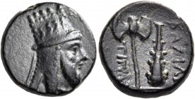 Kings of Armenia 
Tigranes VI, first reign, circa 60-62 or later. Dichalkon (Bronze, 15 mm, 4.06 g, 12 h), series 1, Artagigarta (?), c. 60. Diademed...