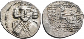 Kings of Parthia 
Phraates III, 70/69-58/7 BC. Drachm (Silver, 21 mm, 4.13 g, 12 h), Nisa, 66-62/1. Diademed facing bust of Phraates III, with mustac...