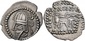 Kings of Parthia 
Vologases VI, Circa 207/8-221/2. Drachm (Silver, 21 mm, 3.59 g, 11 h), Ecbatana. wz (Aramaic) Diademed bust of Vologases to left, w...