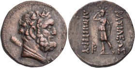 Baktria and India 
Greco-Baktrian Kingdom. Demetrios I Aniketos, circa 200-185 BC. Dichalkon (Copper, 22 mm, 7.95 g, 12 h). Bearded bust of Herakles ...