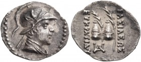 Baktria and India 
Greco-Baktrian Kingdom. Eukratides I, circa 170-145 BC. Obol (Silver, 12.5 mm, 0.69 g, 12 h), later 160s BC. Diademed and draped b...