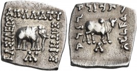 Baktria and India 
Greco-Baktrian Kingdom. Apollodotos I Soter, circa 174-165 BC. Drachm (Silver, 19 mm, 2.39 g, 12 h), Indian standard. BAΣΙΛΕΩΣ AΠO...