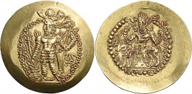 Kushano-Sasanians 
Bahram III (Kidara), circa 350-?. Dinar (Gold, 36 mm, 7.67 g, 12 h), Boxlo (Balkh). Nimbate and crowned prince standing left, wear...