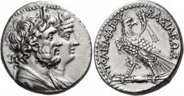 Ptolemaic Kings of Egypt 
Ptolemy IV Philopator, 225-205 BC. Tetradrachm (Silver, 25.5 mm, 14.23 g, 12 h), Sidon, after c. 217. Jugate busts to right...