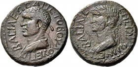 Aristobulus, with Salome, AD 54-92. Kings of Armenia Minor. Dichalkon (Bronze, 21§5.83 mm, 12.00 g), Nicopolis-ad-Lycum, year 13 = 66/7. ΒΑCΙΛΕΩC ΑΡΙC...