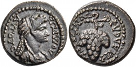 Domitia, wife of Domitian, 82-96. Lydia. Philadelphia. 1/3 Assarion (Bronze, 15 mm, 3.21 g, 6 h), struck under the magistrate Lagetas. ΔΟΜΙΤΙΑ ΑΥΓΟΥC[...