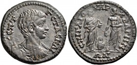 Geta, Caesar, 198-209. Lydia. Bagis. Diassarion (Bronze, 22 mm, 6.33 g, 7 h), struck under the archon Gaius. Π. CΕΠΤ - ΓEΤΑC Bare-headed, draped and c...