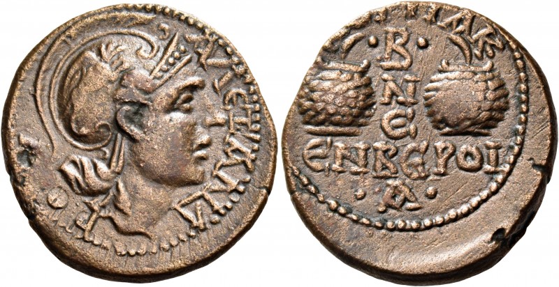 Time of Philip I, 244-249. Koinon of Macedon. Triassarion (Bronze, 27 mm, 10.80 ...