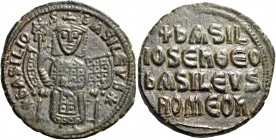 Basil I the Macedonian, 867-886. Follis (Bronze, 25 mm, 9.09 g), Constantinople, 879-886. +BASILIO S BASILEVS* Basil seated facing on throne, holding ...
