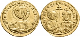 Nicephorus II Phocas, 963-969. Histamenon nomisma (Gold, 22 mm, 4.22 g, 6 h), Constantinople. +IhS XIS REX REGNANTIhM Bust of Christ Pantocrator facin...