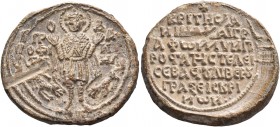 Daniel Liberοs, Sebastos. Circa 13th century. Seal or Bulla (Lead, 40 mm, 56.81 g, 11 h). O/ΠP/OΦI/TH/C - Δ/A/NI/HΛ The Prophet Daniel standing facing...