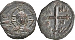 CRUSADER COINS 
Antioch. Tancred, regent, 1101-1112. Follis (Bronze, 20.5 mm, 2.74 g, 5 h). IC-XC Nimbate bust of Jesus Christ facing, with pellet de...