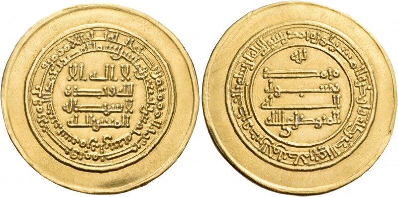 Abbasid Caliphate. Al-Mutawakkil, AH 232-247 / AD 847-861. 2 Dinars (Gold, 28.5 ...