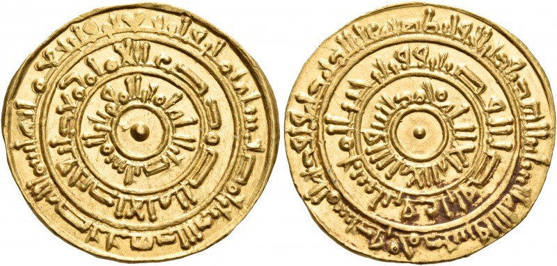 Fatimids. Al-Mustansir billah, AH 427-487 / AD 1036-1094. Dinar (Gold, 21.5 mm, ...