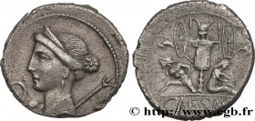 JULIUS CAESAR
Type : Denier 
Date : 45 AC. 
Mint name / Town : Espagne 
Metal : silver 
Millesimal fineness : 950  ‰
Diameter : 20  mm
Orientation die...