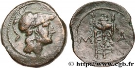 MASSALIA - MARSEILLE
Type : Bronze au trépied (hémiobole), sans différent 
Date : c. 220/211 AC. 
Mint name / Town : Marseille (13) 
Metal : bronze 
D...