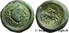 DUROCASSIS (Area of Dreux)
Type : Bronze au monstre griffu 
Date : après 52 AC. 
Mint name / Town : Dreux (28) 
Metal : bronze 
Diameter : 17,5  mm
Or...